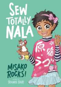 Bounce Back 3: Sew Totally Nala (Bounce Back)