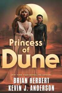 Princess of Dune (Dune)
