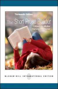 The Short Prose Reader (Int'l Ed) （13TH）