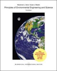 Principles of Environmental Engineering & Science -- Paperback / softback （3 ed）