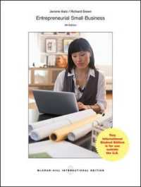 Entrepreneurial Small Business -- Hardback （4 ed）