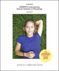 Mader's Understanding Human Anatomy & Physiology -- Paperback （8 Internat）