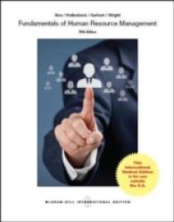 Fundamentals of Human Resource Management -- Paperback （5 Internat）