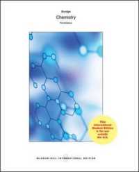 Chemistry -- Paperback