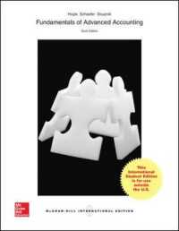 Fundamentals of Advanced Accounting (Int'l Ed) -- Paperback （6 ed）