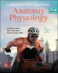 Laboratory Manual Cat Version for Mckinley's Anatomy & Physiology : Cat Version （2 SPI LAB）