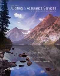 Auditing & Assurance Services : A Systematic Approach （9 HAR/CDR）