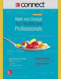 Connect Access Card for Math & Dosage Calculations for Healthcare Professionals （5TH）