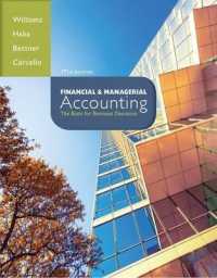 Financial & Managerial Accounting + Connect Plus Access Card : The Basis for Business Decisions （17 PCK HAR）