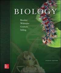 Biology （4TH）