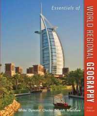Package: Essentials of World Regional Geography with Connectplus Access Card （3RD）