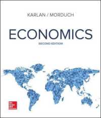 Economics (Mcgraw-hill Economics Series) （2 Student）