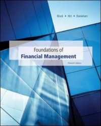 Foundations of Financial Management with Time Value of Money card （15TH）