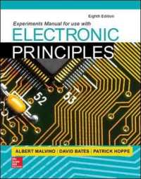 Electronic Principles Experiments Manual （8 CSM LAB）