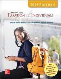 Mcgraw-hill's Taxation of Individuals, 2015 （6TH）