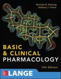 BASIC AND CLINICAL PHARMACOLOGY (Int'l Ed) （13TH）