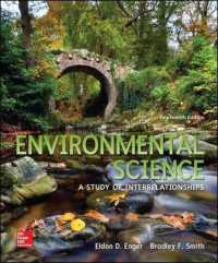 Environmental Science -- Paperback / softback （14 ed）