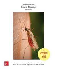 『スミス有機化学（第５版）』（原書）<br>Organic Chemistry -- Paperback / softback （5 ed）