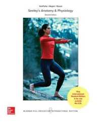 Seeley's Anatomy & Physiology -- Paperback / softback （11 ed）