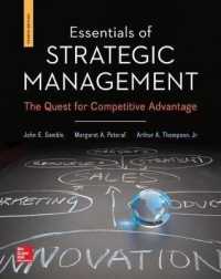 Essentials of Strategic Management with Connect Plus Access Code : The Quest for Competitive Advantage （4TH）