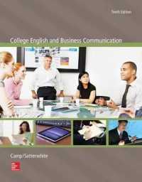 College English and Business Communication with Connect Access Card （10TH）