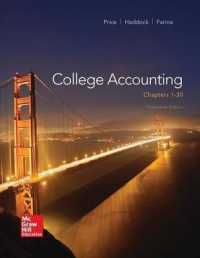 College Accounting ( Chapters 1-30) with Connect Plus （14TH）