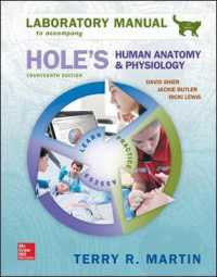 Hole's Human Anatomy & Physiology : Cat Version （14 SPI LAB）