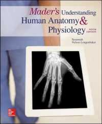 Mader's Understanding Human Anatomy & Physiology (Mader's Understanding Human Anatomy and Physiology) （9 Reprint）