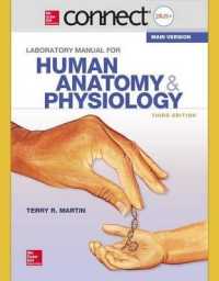 Human Anatomy & Physiology Connect 2 Semester Access Card （3 PSC LAB）