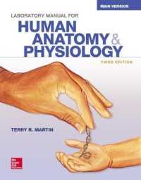 Laboratory Manual for Human Anatomy & Physiology Main Version （3RD Spiral）