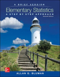 Elementary Statistics : A Step by Step Approach （7 PCK PAP/）