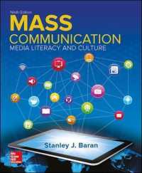 Introduction to Mass Communication : Media Literacy and Culture （9 UNBND）