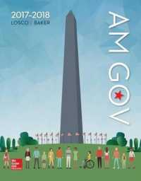 AM GOV 2017-2018 （5 UNBND）