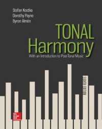 Tonal Harmony （8TH）