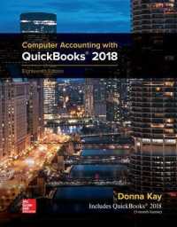 Computer Accounting with Quickbooks 2018 （18 SPI STU）