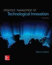 Strategic Management of Technological Innovation （5 Student）