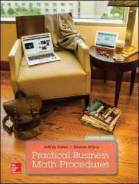 Practical Business Math Procedures （12 Reprint）