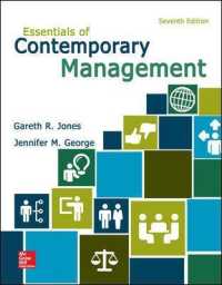 Essentials of Contemporary Management （7TH）
