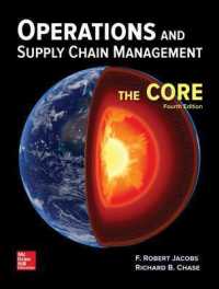 Operations and Supply Chain Management : The Core （4TH）