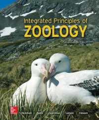 LooseLeaf for Integrated Principles of Zoology （17TH Looseleaf）