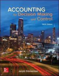 Accounting for Decision Making and Control （9TH）
