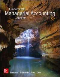 Fundamental Managerial Accounting Concepts （8TH）