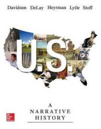 Us: a Narrative History W/ Connect Plus 2t AC （7TH）