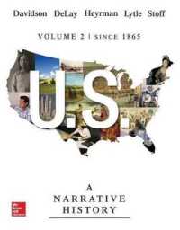 Us: a Narrative History Volume 2 W/ Connect Plus 1t AC （7TH）