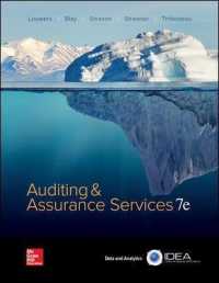 Auditing & Assurance Services (Auditing and Assurance Services) （7TH）