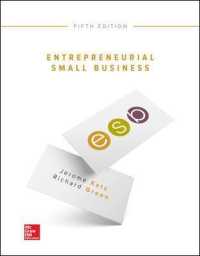 Entrepreneurial Small Business （5 Student）