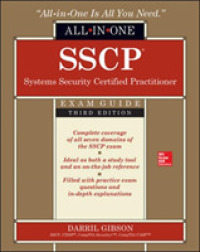 Sscp Systems Security Certified Practitioner : All-in-one Exam Guide （2 HAR/CDR）