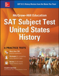 McGraw-Hill Education Sat Subject Test Us History (Mcgraw-hill Education Sat Subject Test U.S. History) （4TH）