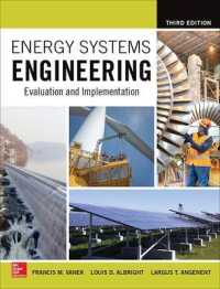 Energy Systems Engineering : Evaluation and Implementation （3TH）