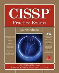CISSP Practice Exams （4 PAP/CDR）